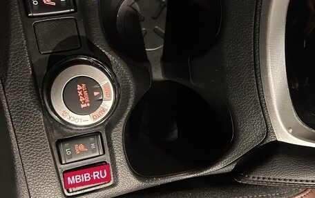 Nissan Qashqai, 2020 год, 3 200 000 рублей, 14 фотография