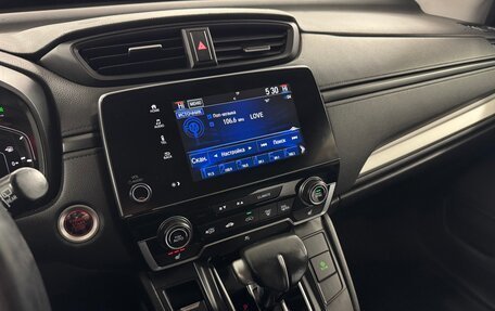 Honda CR-V IV, 2017 год, 2 290 000 рублей, 7 фотография