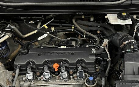 Honda CR-V IV, 2017 год, 2 290 000 рублей, 14 фотография