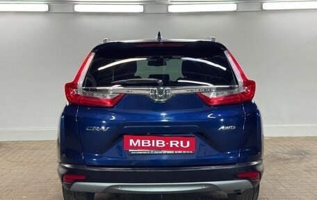 Honda CR-V IV, 2017 год, 2 290 000 рублей, 4 фотография