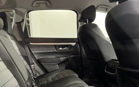 Honda CR-V IV, 2017 год, 2 290 000 рублей, 12 фотография