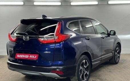 Honda CR-V IV, 2017 год, 2 290 000 рублей, 3 фотография