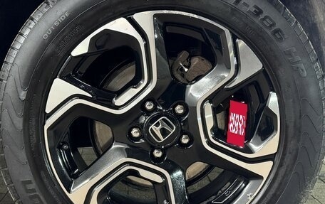 Honda CR-V IV, 2017 год, 2 290 000 рублей, 15 фотография