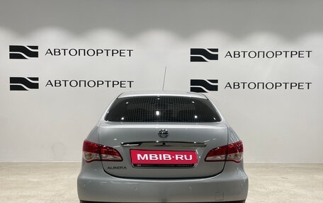 Nissan Almera, 2014 год, 549 000 рублей, 4 фотография