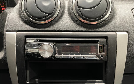 Nissan Almera, 2014 год, 549 000 рублей, 16 фотография