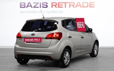 KIA Venga I, 2011 год, 789 000 рублей, 6 фотография