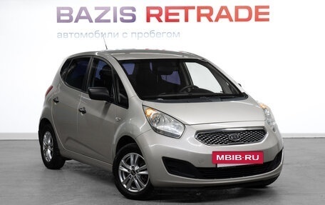 KIA Venga I, 2011 год, 789 000 рублей, 4 фотография