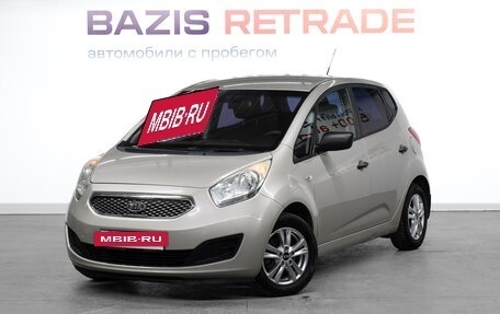 KIA Venga I, 2011 год, 789 000 рублей, 2 фотография