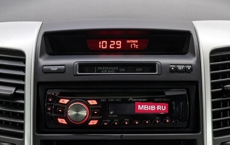 KIA Venga I, 2011 год, 789 000 рублей, 19 фотография