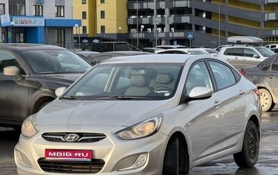 Hyundai Solaris II рестайлинг, 2012 год, 850 000 рублей, 1 фотография