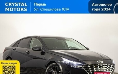 Hyundai Elantra, 2021 год, 1 899 000 рублей, 1 фотография