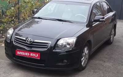 Toyota Avensis III рестайлинг, 2007 год, 820 000 рублей, 1 фотография