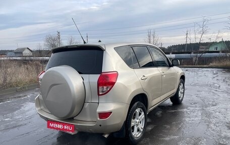 Toyota RAV4, 2006 год, 973 000 рублей, 3 фотография