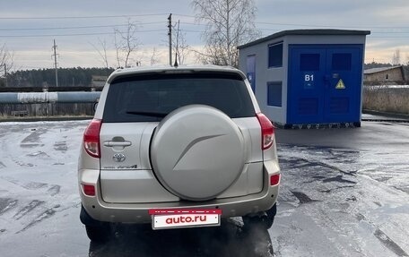 Toyota RAV4, 2006 год, 973 000 рублей, 5 фотография