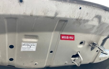 Toyota RAV4, 2006 год, 973 000 рублей, 9 фотография