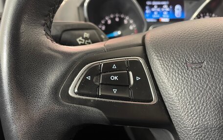 Ford Focus III, 2018 год, 1 350 000 рублей, 15 фотография