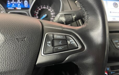 Ford Focus III, 2018 год, 1 350 000 рублей, 16 фотография