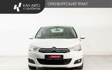 Citroen C4 II рестайлинг, 2012 год, 590 000 рублей, 2 фотография