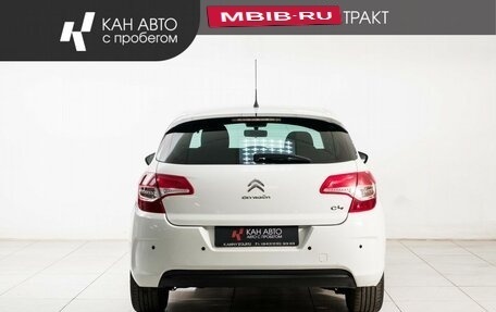 Citroen C4 II рестайлинг, 2012 год, 590 000 рублей, 4 фотография