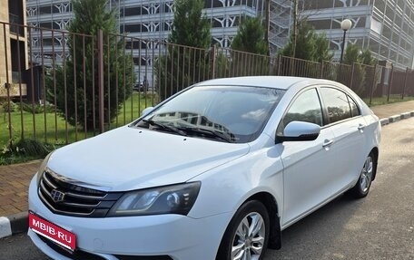 Geely Emgrand 7 I, 2016 год, 685 000 рублей, 1 фотография