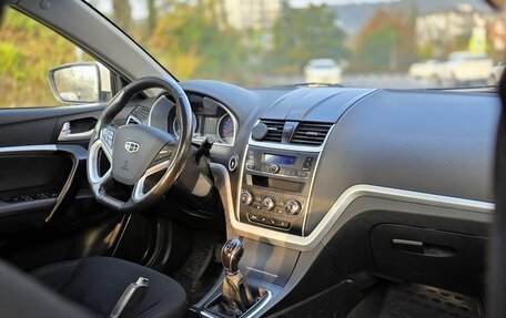 Geely Emgrand 7 I, 2016 год, 685 000 рублей, 7 фотография