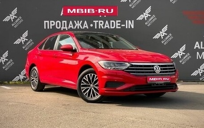 Volkswagen Jetta VII, 2019 год, 1 885 000 рублей, 1 фотография
