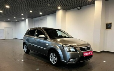 KIA Rio II, 2010 год, 400 000 рублей, 1 фотография