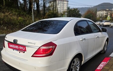 Geely Emgrand 7 I, 2016 год, 685 000 рублей, 3 фотография