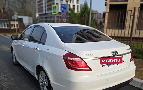 Geely Emgrand 7 I, 2016 год, 685 000 рублей, 5 фотография