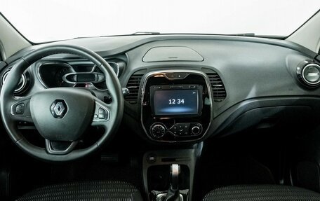 Renault Kaptur I рестайлинг, 2018 год, 1 615 000 рублей, 7 фотография