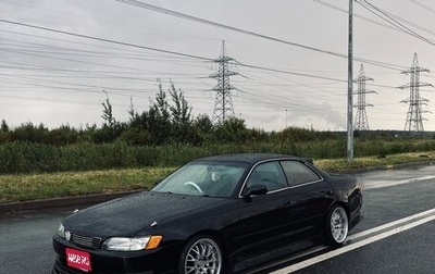 Toyota Mark II VIII (X100), 1993 год, 700 000 рублей, 1 фотография