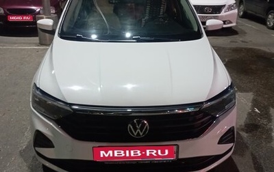 Volkswagen Polo VI (EU Market), 2020 год, 1 600 000 рублей, 1 фотография