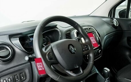 Renault Kaptur I рестайлинг, 2018 год, 1 615 000 рублей, 5 фотография