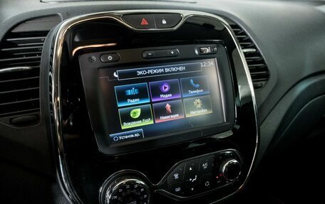 Renault Kaptur I рестайлинг, 2018 год, 1 615 000 рублей, 11 фотография