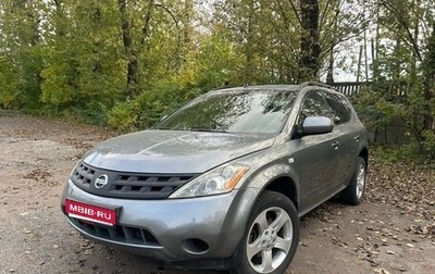 Nissan Murano, 2007 год, 510 000 рублей, 1 фотография