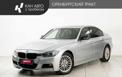 BMW 3 серия, 2012 год, 1 579 000 рублей, 1 фотография