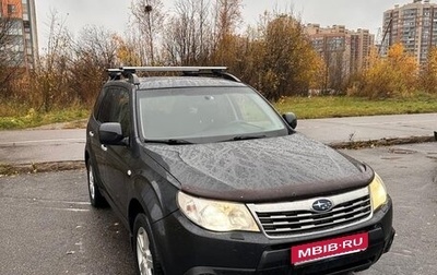 Subaru Forester, 2008 год, 725 000 рублей, 1 фотография
