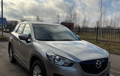 Mazda CX-5 II, 2012 год, 1 480 000 рублей, 1 фотография