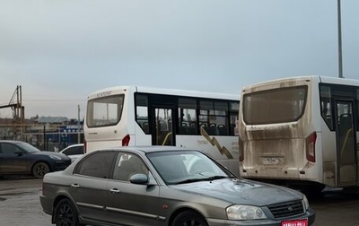 KIA Magentis I, 2001 год, 200 000 рублей, 1 фотография