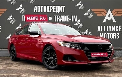 Honda Accord IX рестайлинг, 2022 год, 2 590 000 рублей, 1 фотография