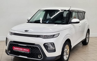 KIA Soul III, 2019 год, 1 779 000 рублей, 1 фотография