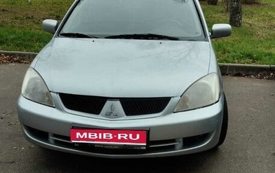 Mitsubishi Lancer IX, 2006 год, 250 000 рублей, 1 фотография