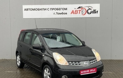 Nissan Note II рестайлинг, 2008 год, 595 000 рублей, 1 фотография