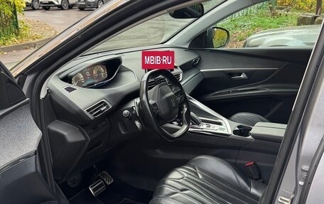 Peugeot 3008 II, 2017 год, 1 900 000 рублей, 6 фотография