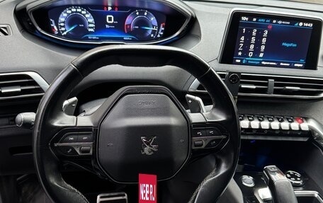 Peugeot 3008 II, 2017 год, 1 900 000 рублей, 8 фотография