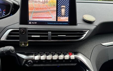 Peugeot 3008 II, 2017 год, 1 900 000 рублей, 13 фотография