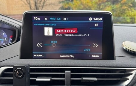 Peugeot 3008 II, 2017 год, 1 900 000 рублей, 16 фотография