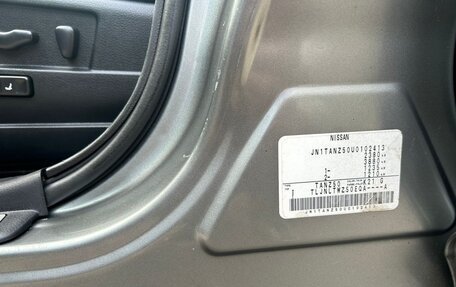 Nissan Murano, 2007 год, 510 000 рублей, 17 фотография