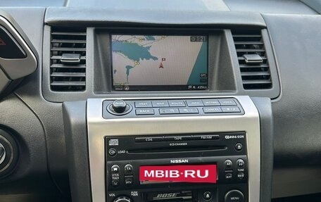 Nissan Murano, 2007 год, 510 000 рублей, 21 фотография