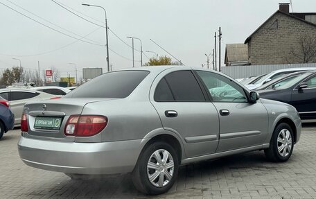 Nissan Almera, 2006 год, 469 900 рублей, 6 фотография